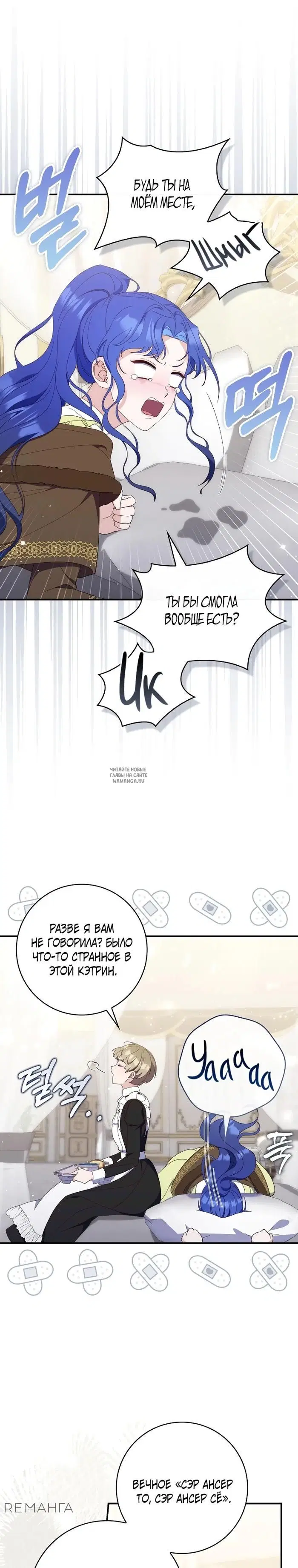 Page 15.000