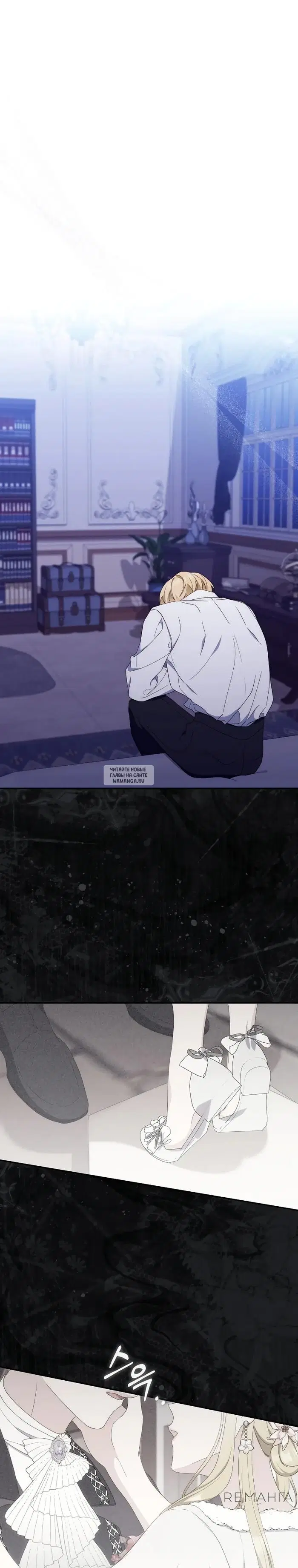 Page 15.000