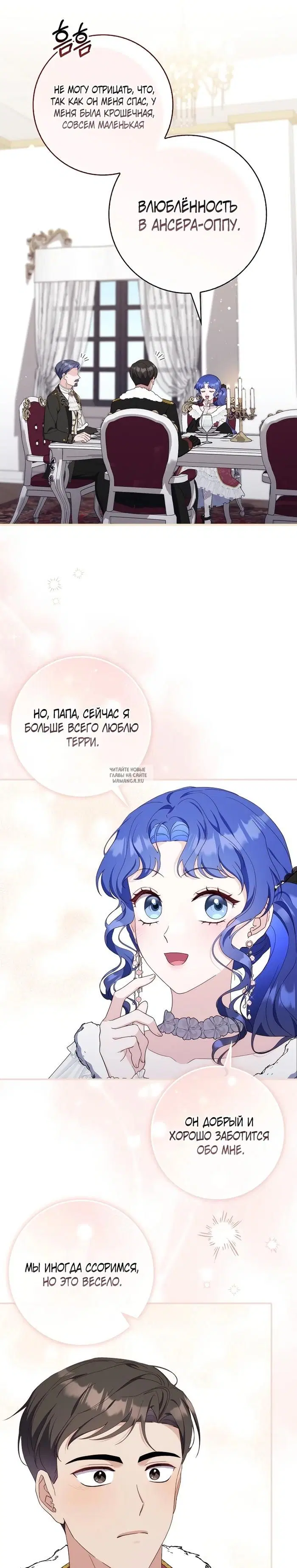 Page 15.000