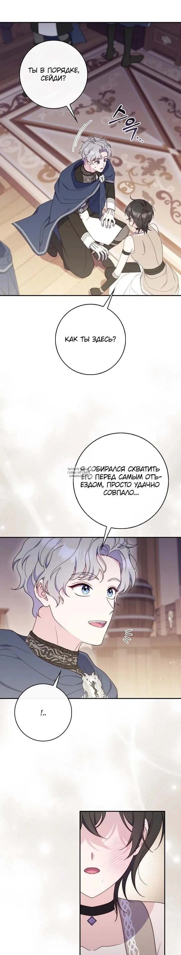 Page 15.000