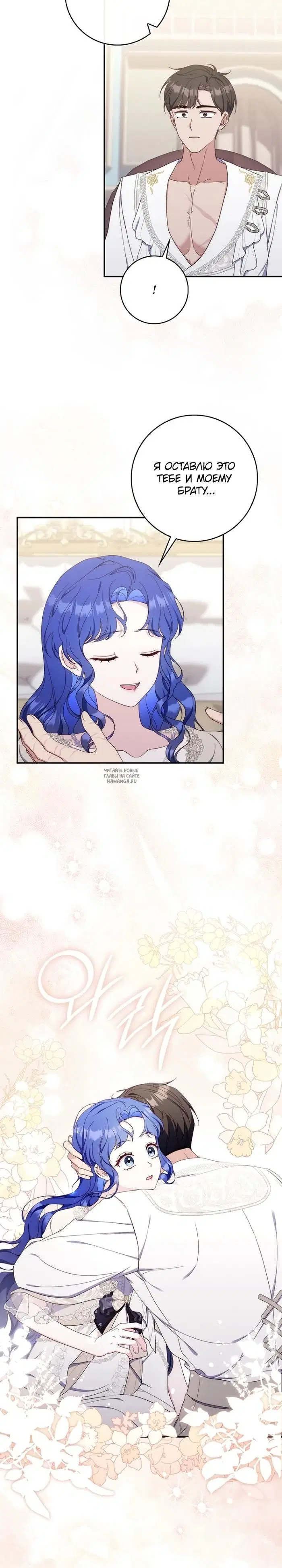 Page 15.000