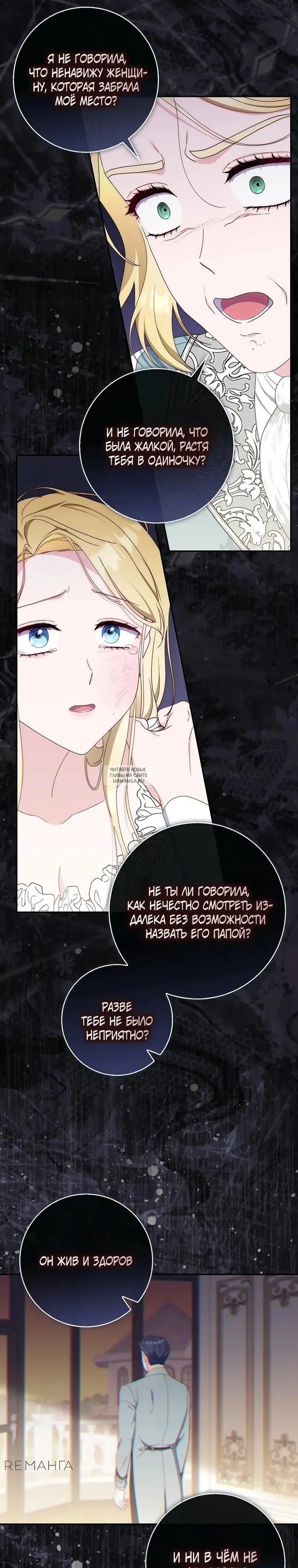 Page 16.000