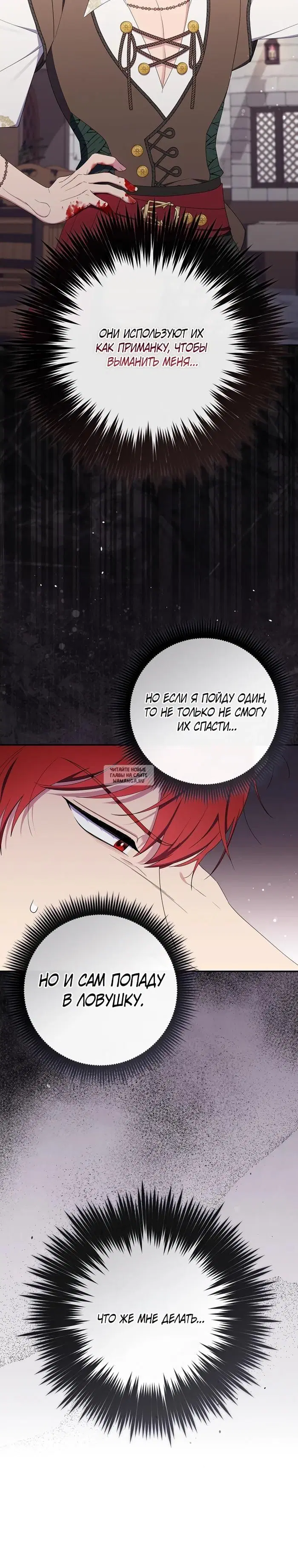 Page 16.000