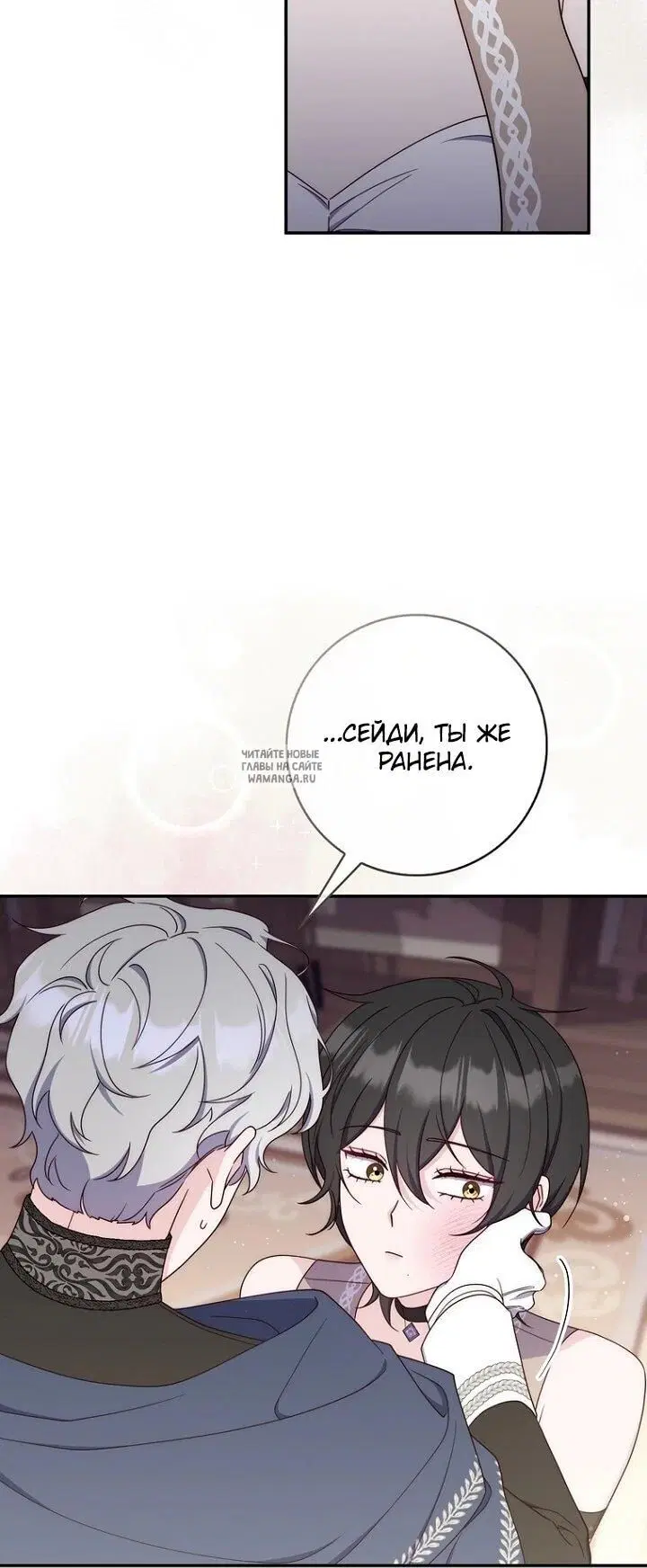 Page 16.000