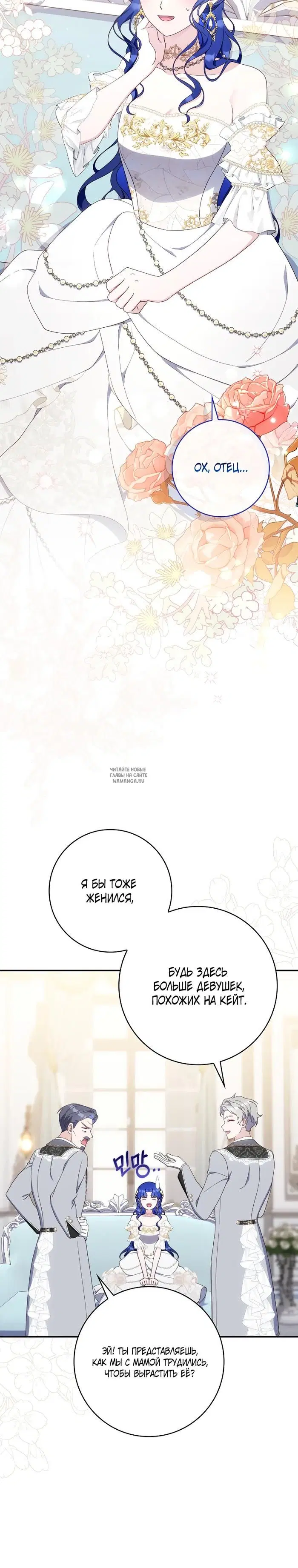 Page 17.000
