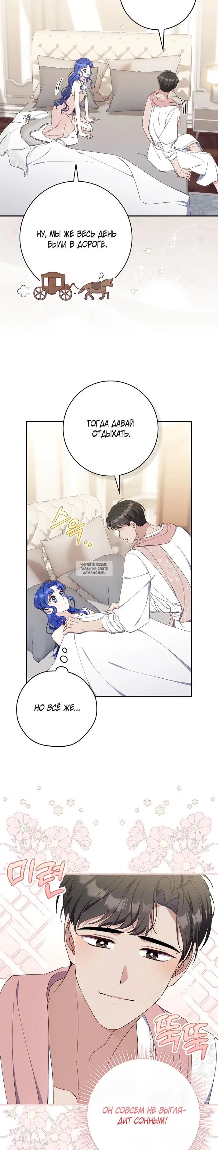 Page 17.000