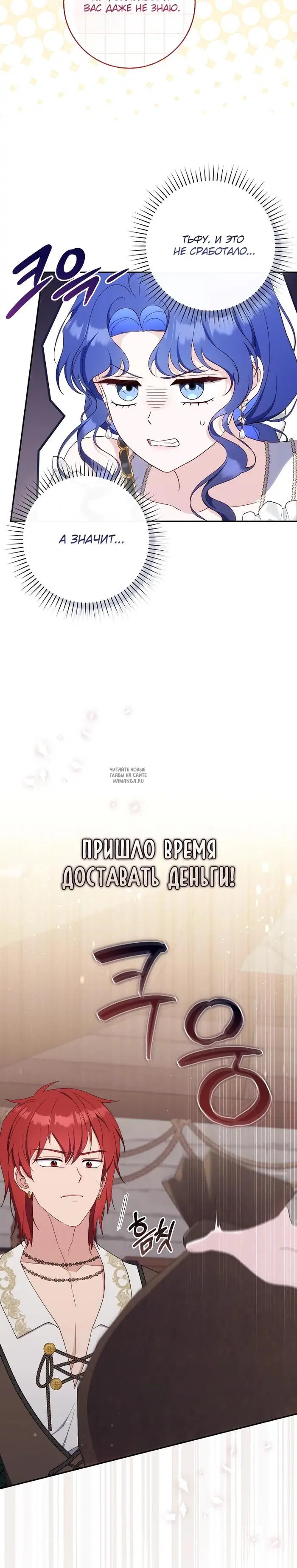 Page 17.000