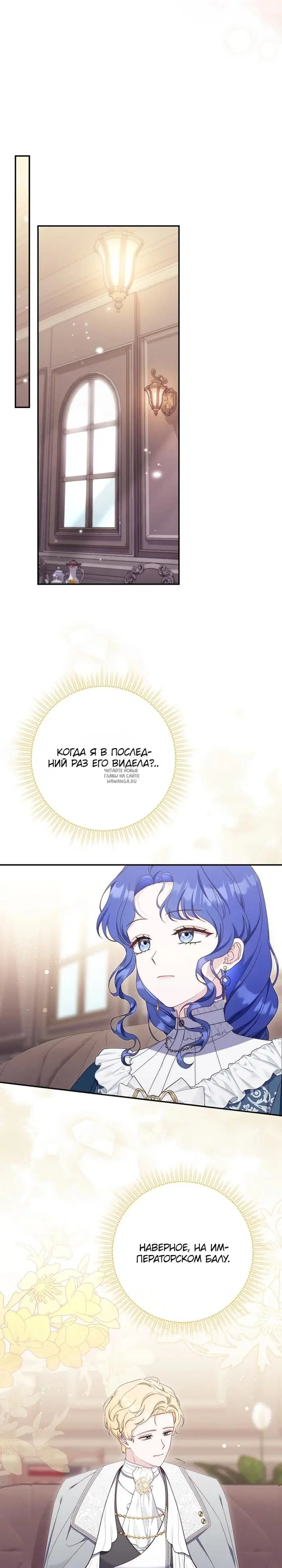 Page 17.000