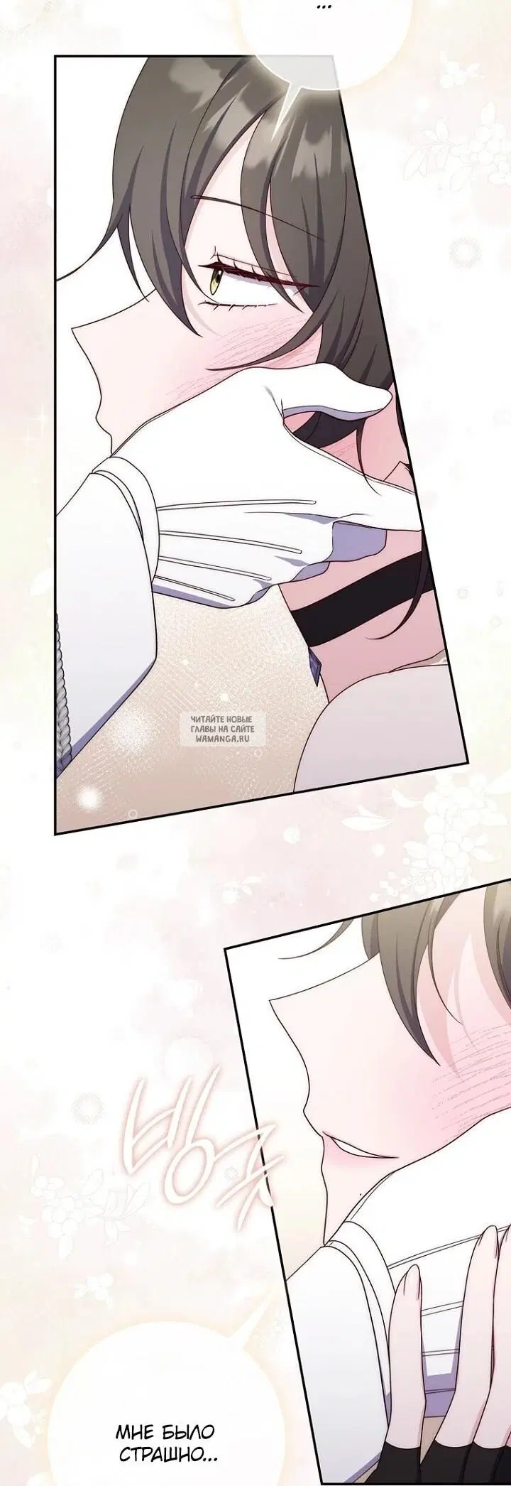 Page 18.000