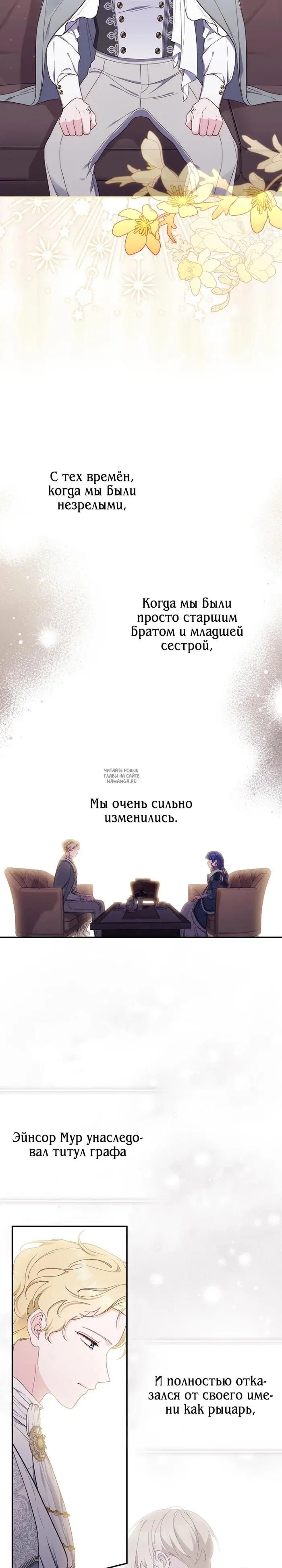 Page 18.000