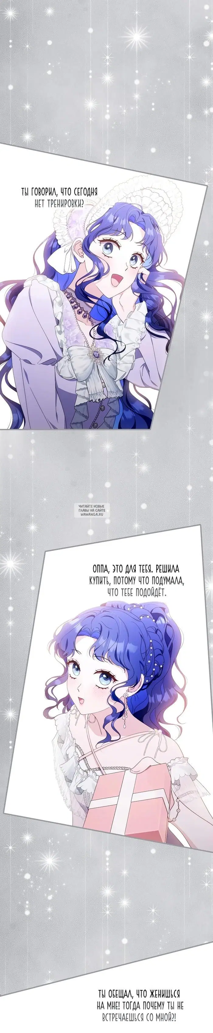 Page 19.000