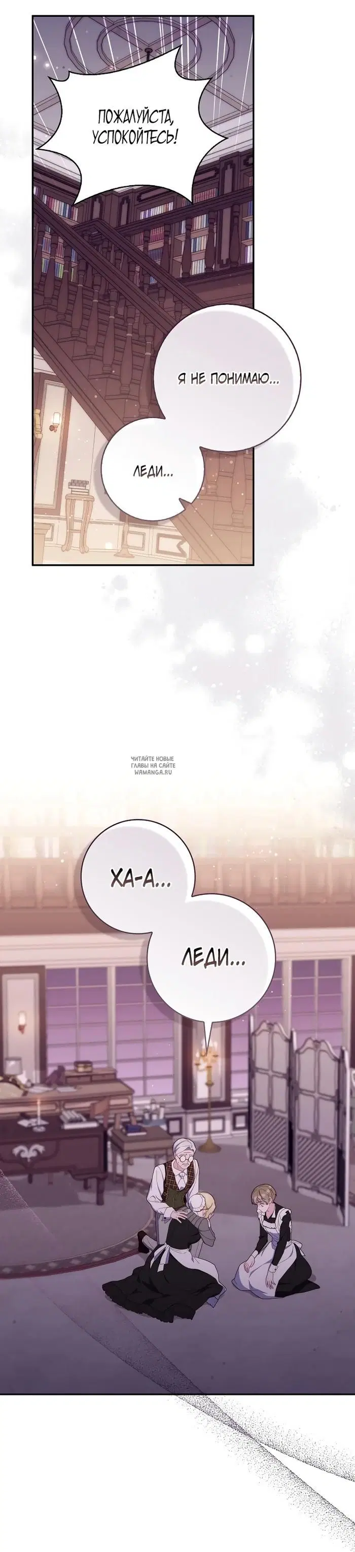 Page 19.000