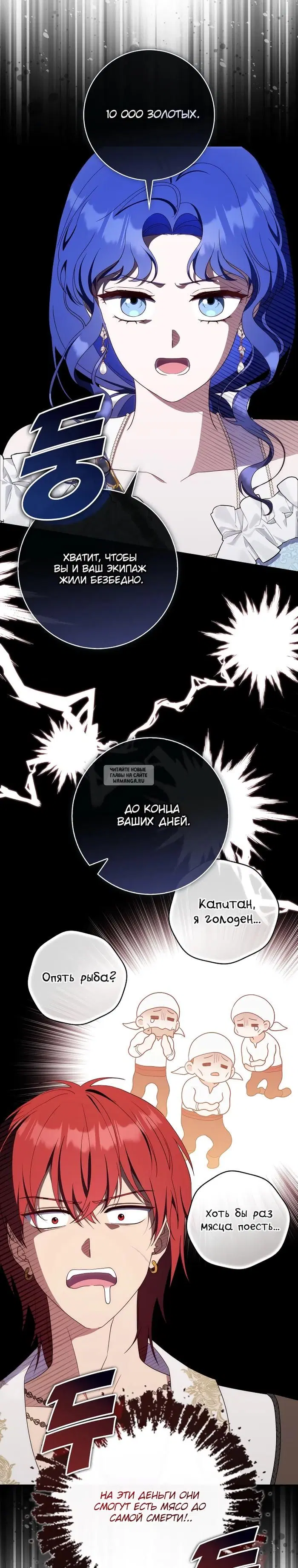Page 19.000