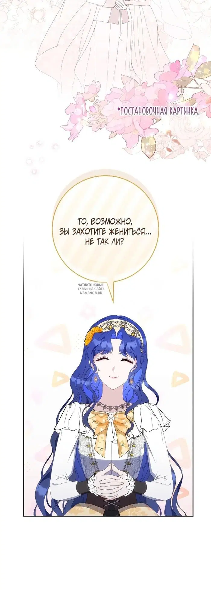 Page 19.000