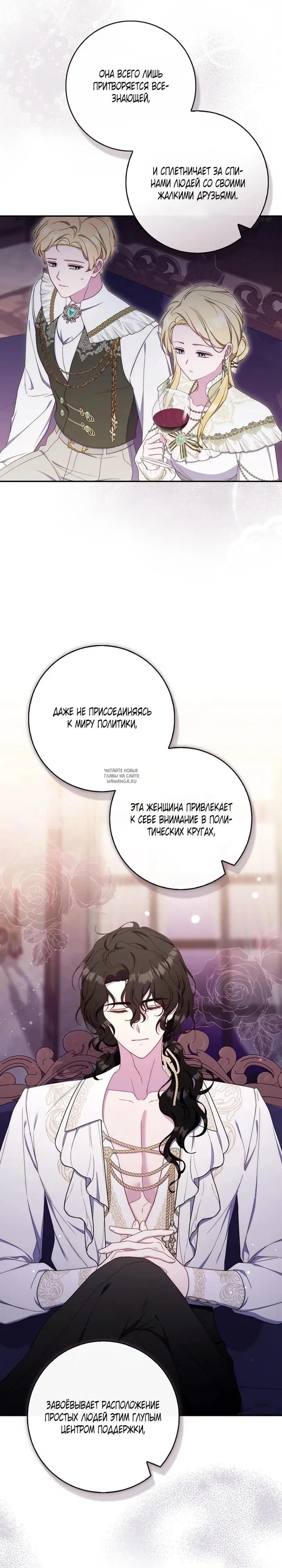 Page 19.000