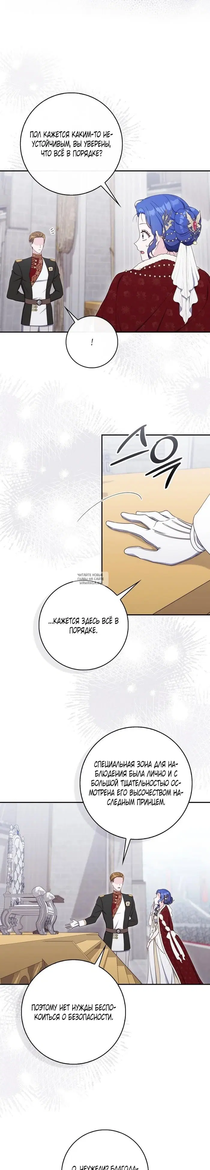 Page 19.000