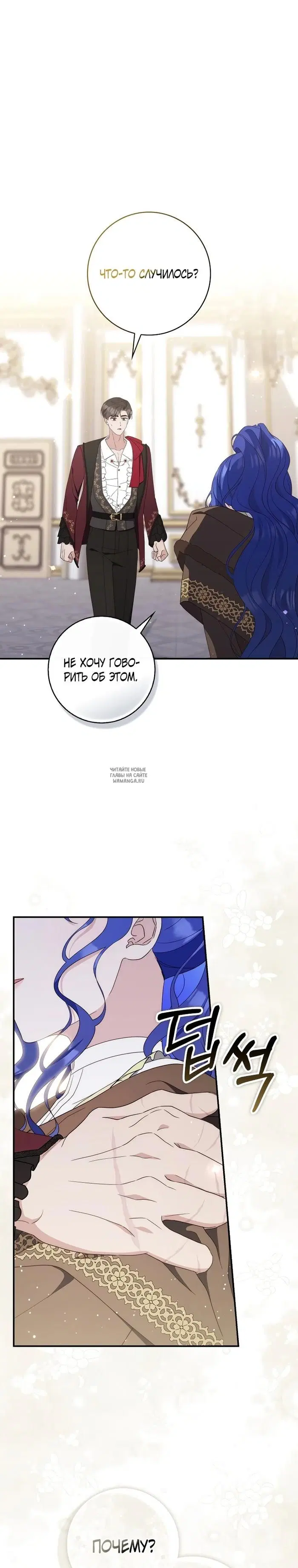 Page 24.000