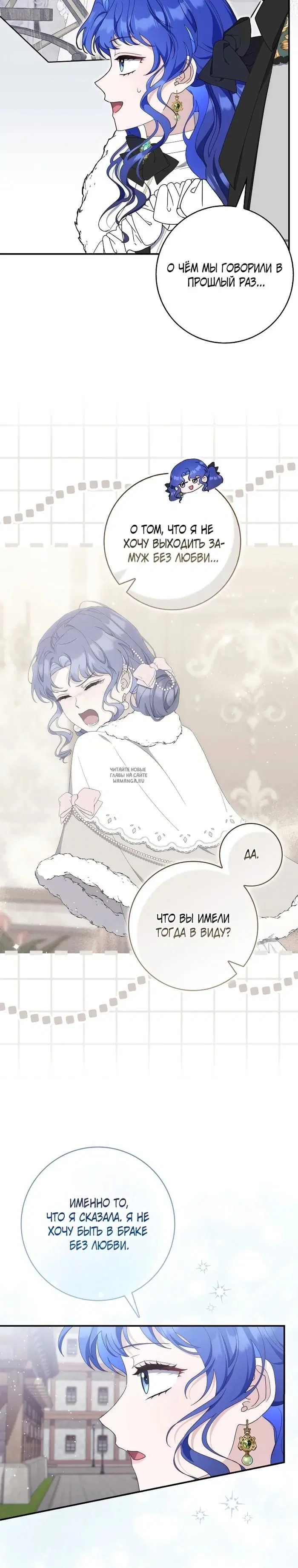 Page 24.000