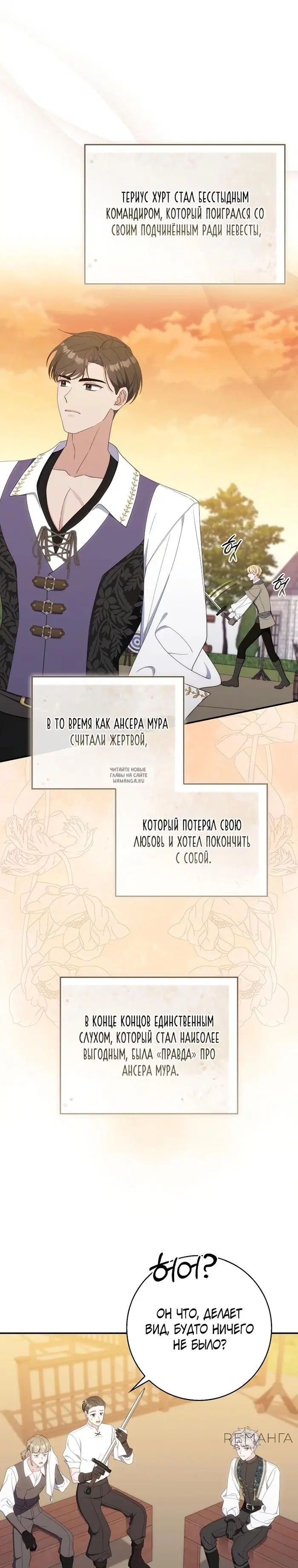 Page 24.000