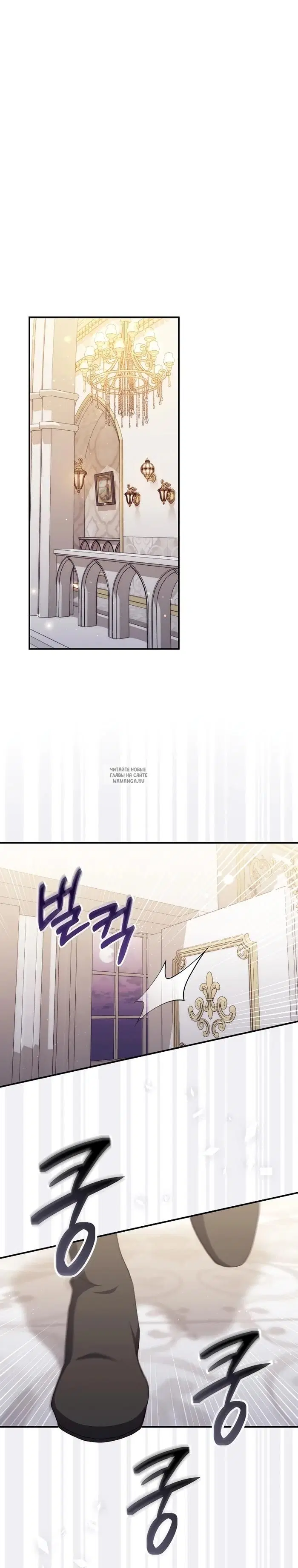 Page 24.000