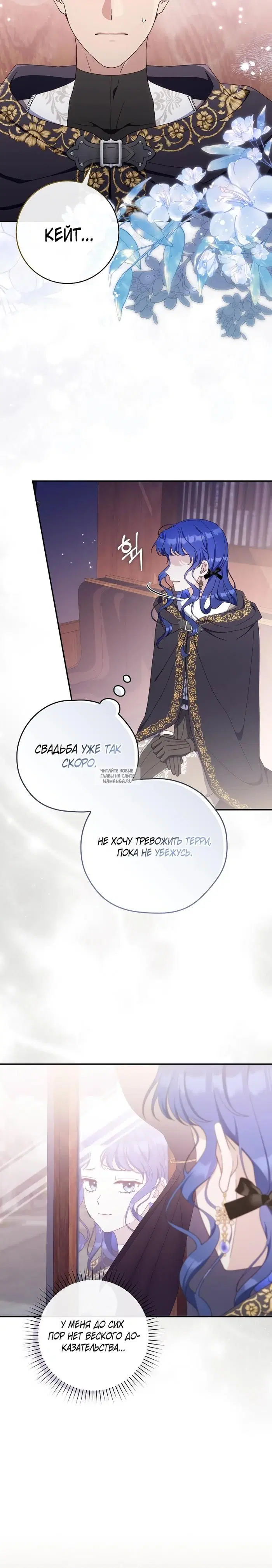 Page 24.000