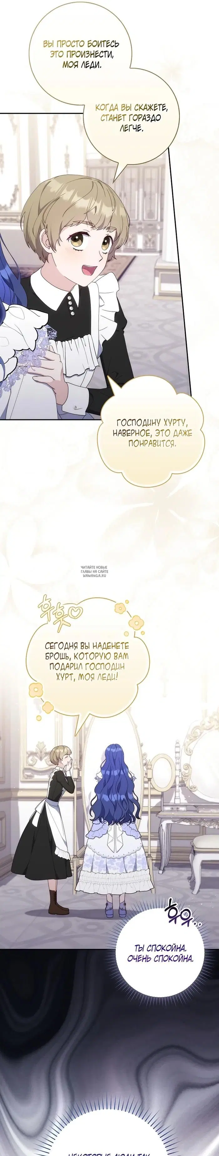 Page 24.000
