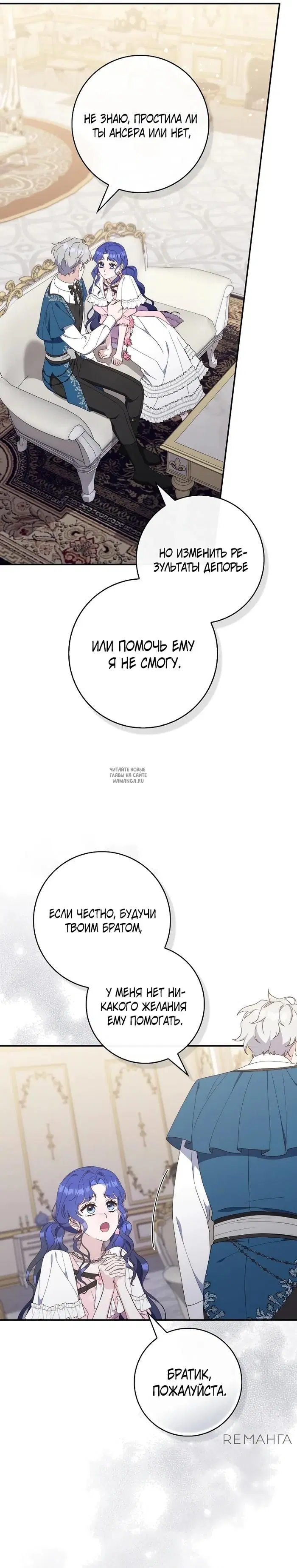 Page 24.000