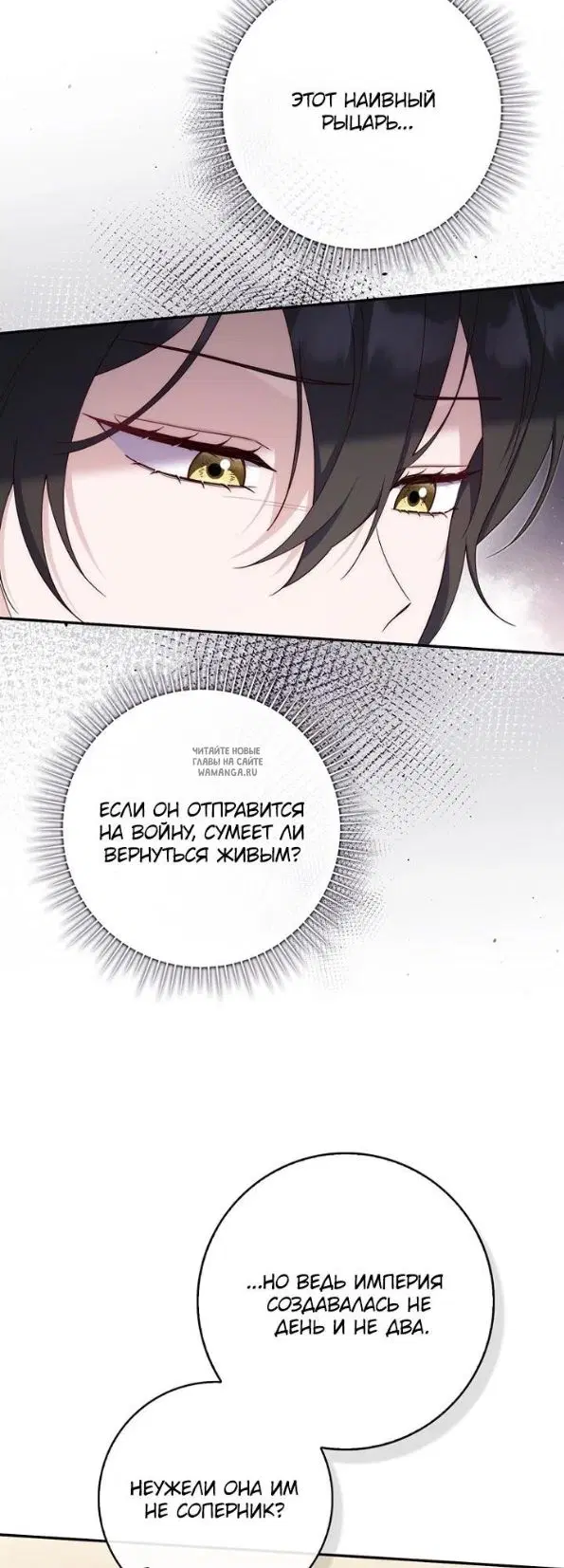 Page 24.000