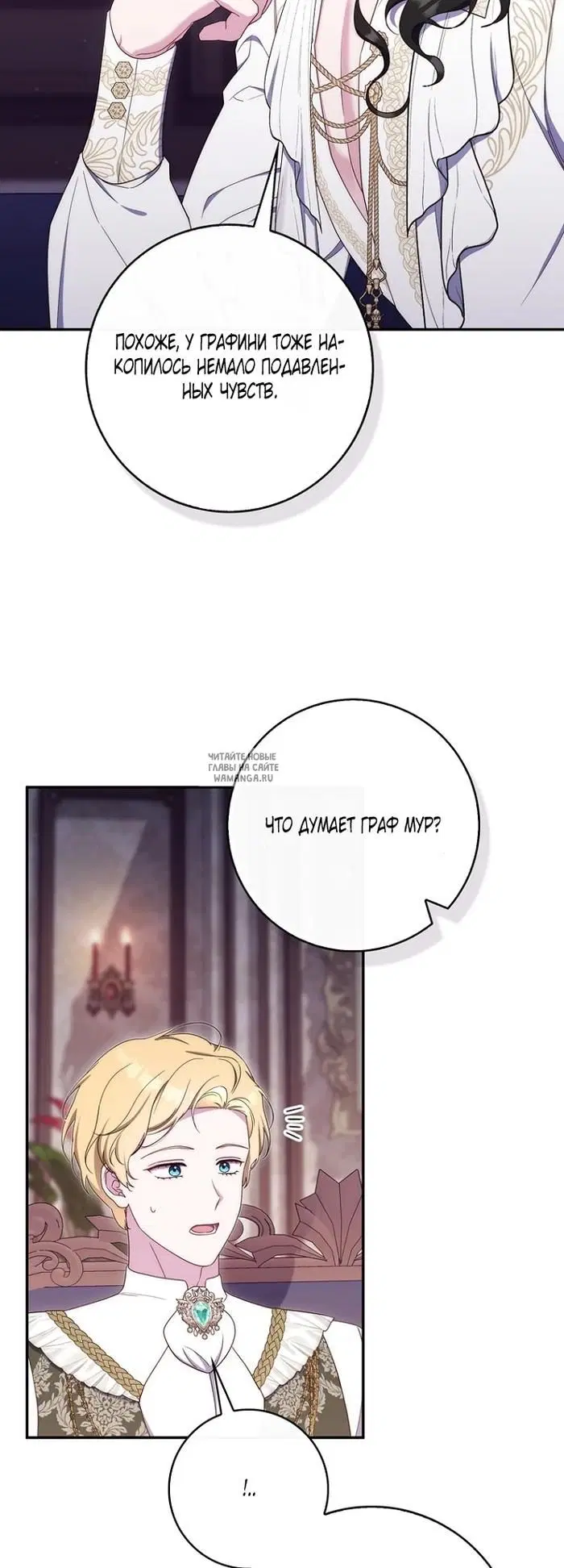 Page 24.000