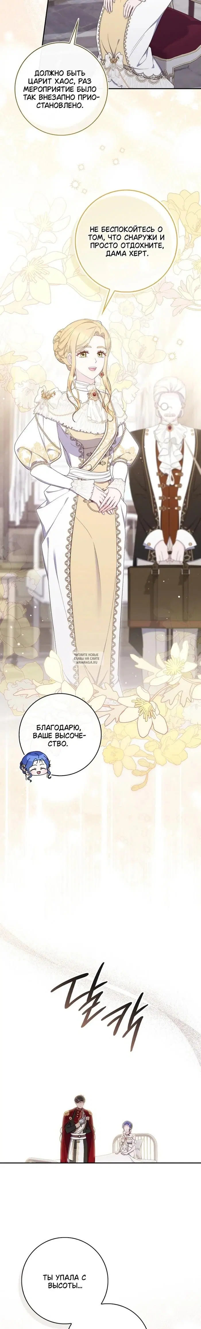 Page 24.000