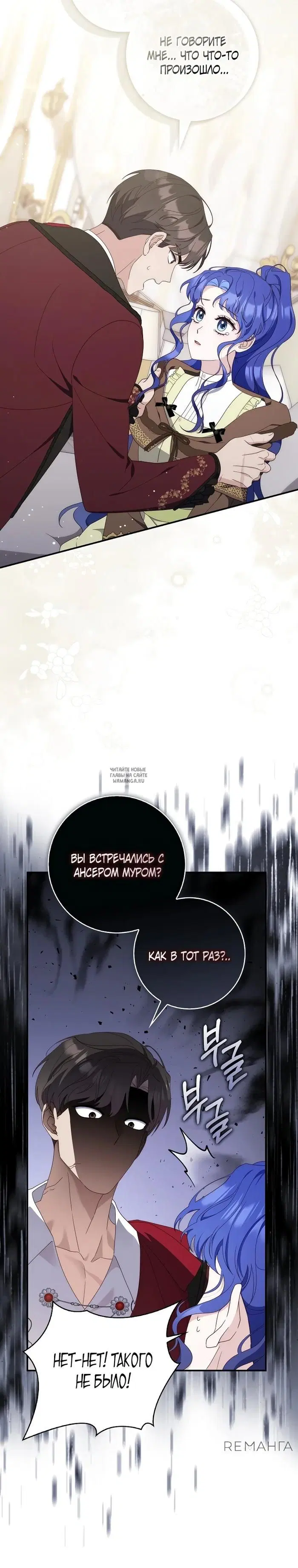 Page 25.000
