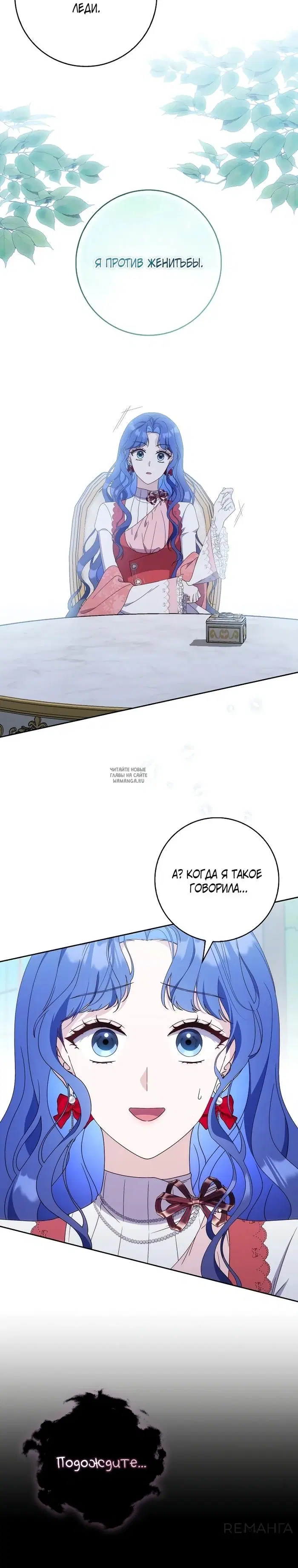Page 25.000