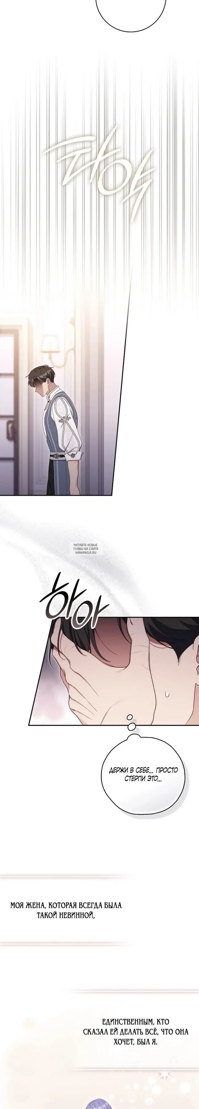 Page 25.000