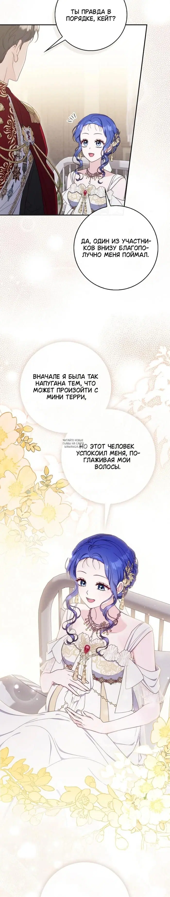 Page 25.000