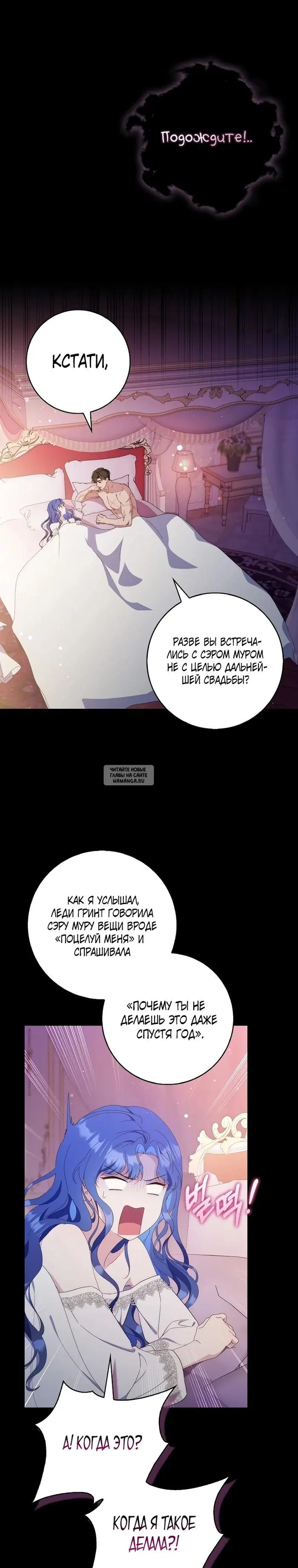 Page 26.000