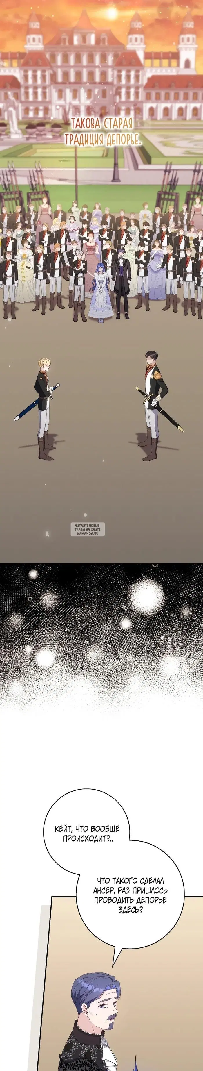 Page 26.000