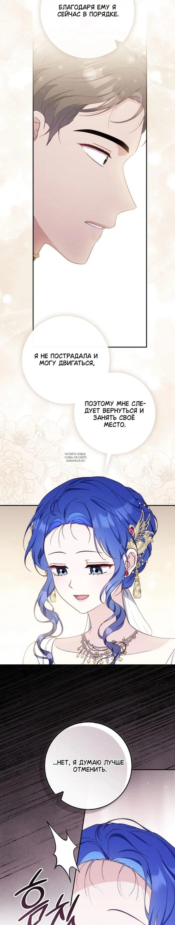 Page 26.000
