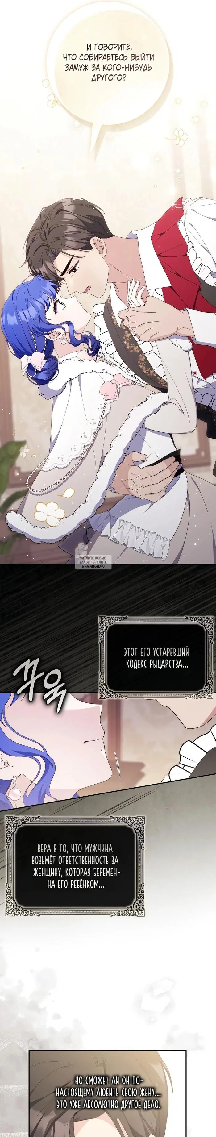Page 27.000