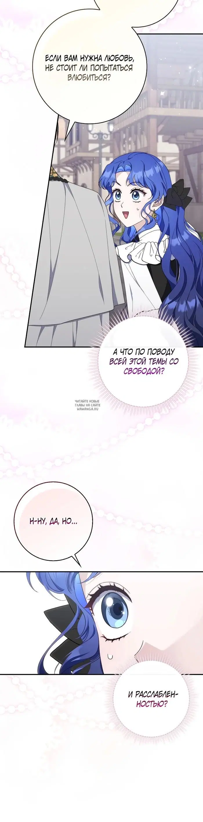 Page 27.000