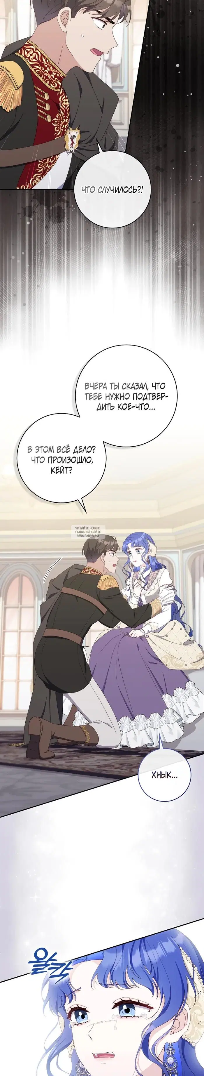 Page 27.000