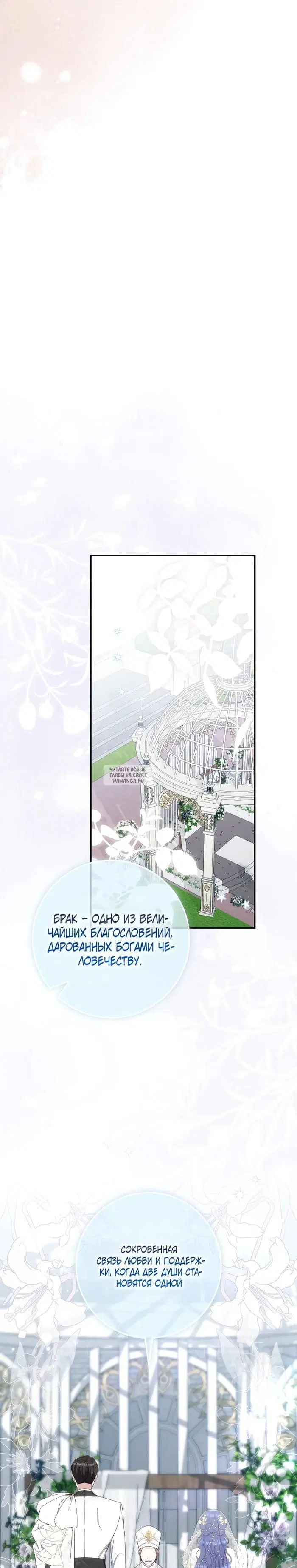 Page 27.000