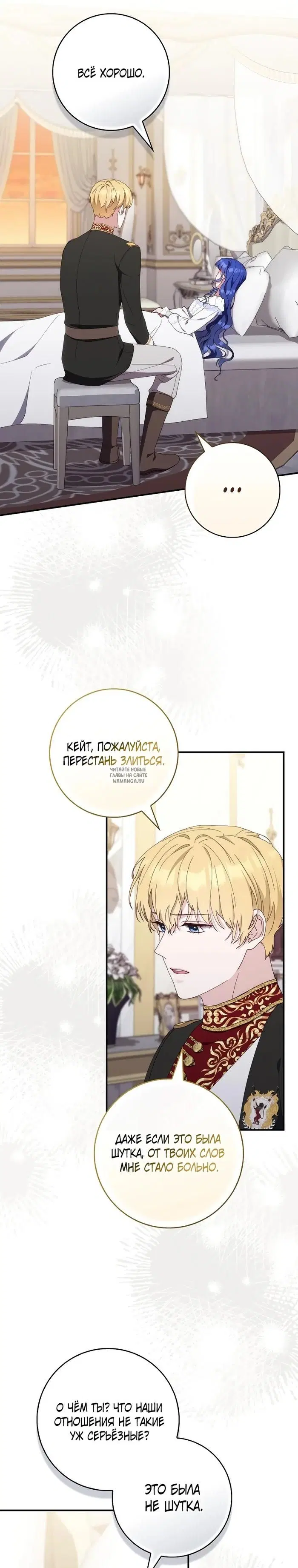 Page 27.000