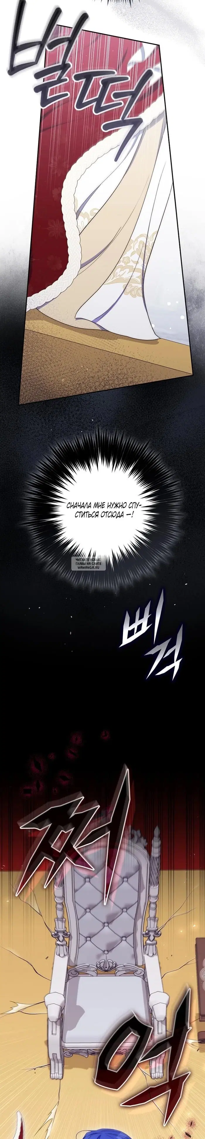 Page 27.000