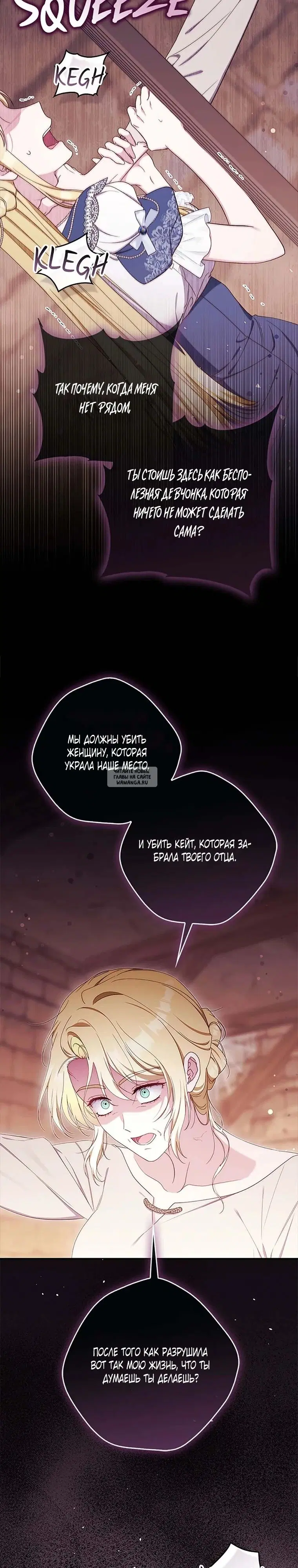 Page 27.000