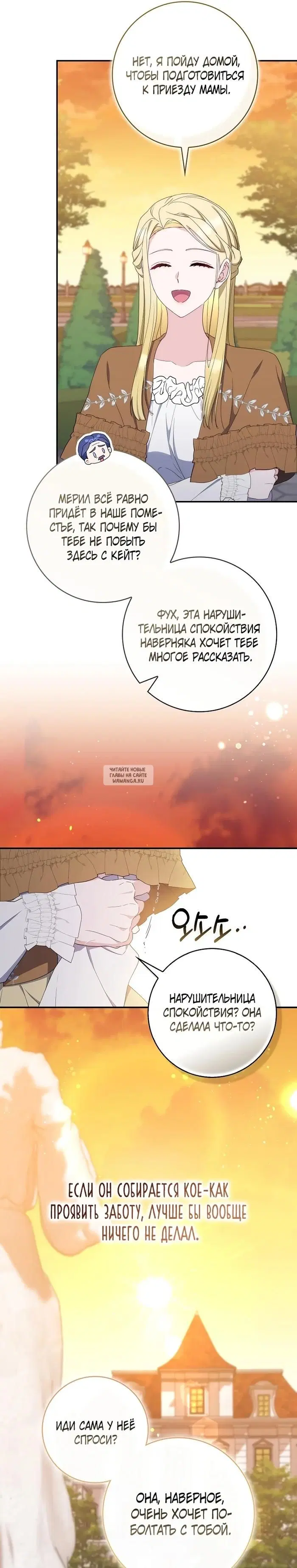 Page 28.000