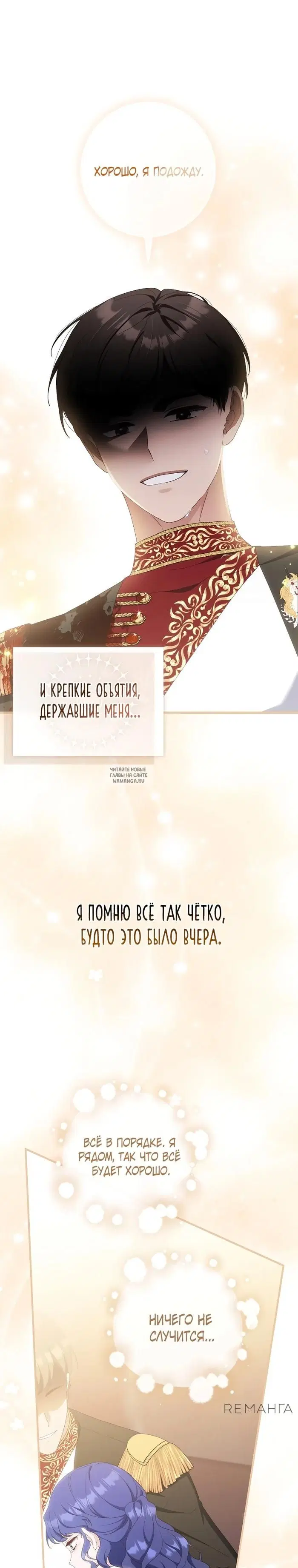 Page 28.000