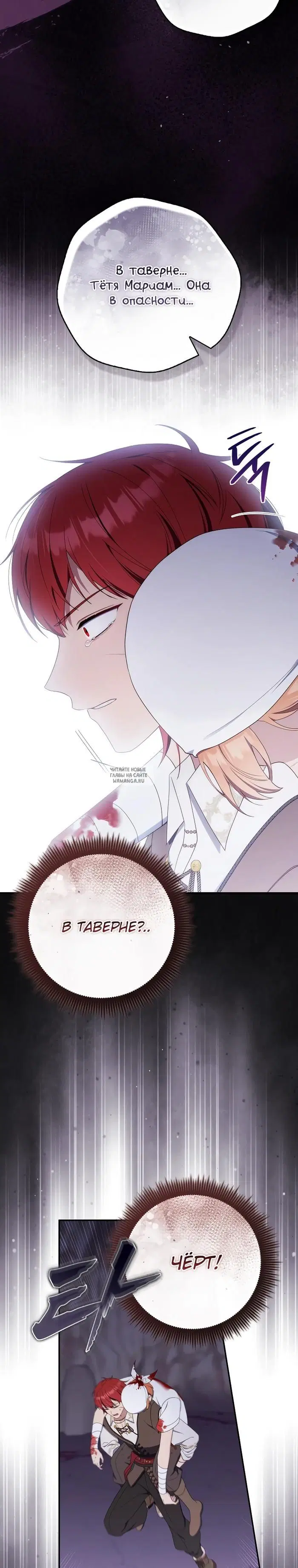 Page 28.000