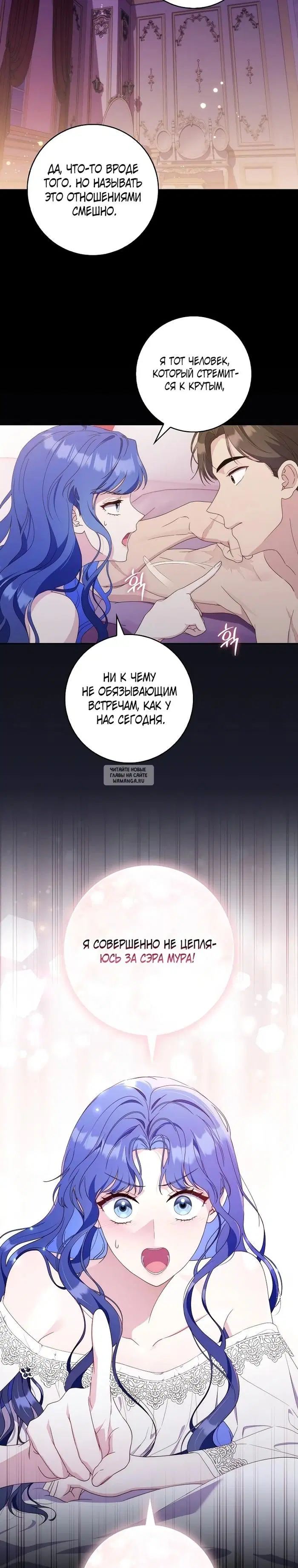 Page 28.000