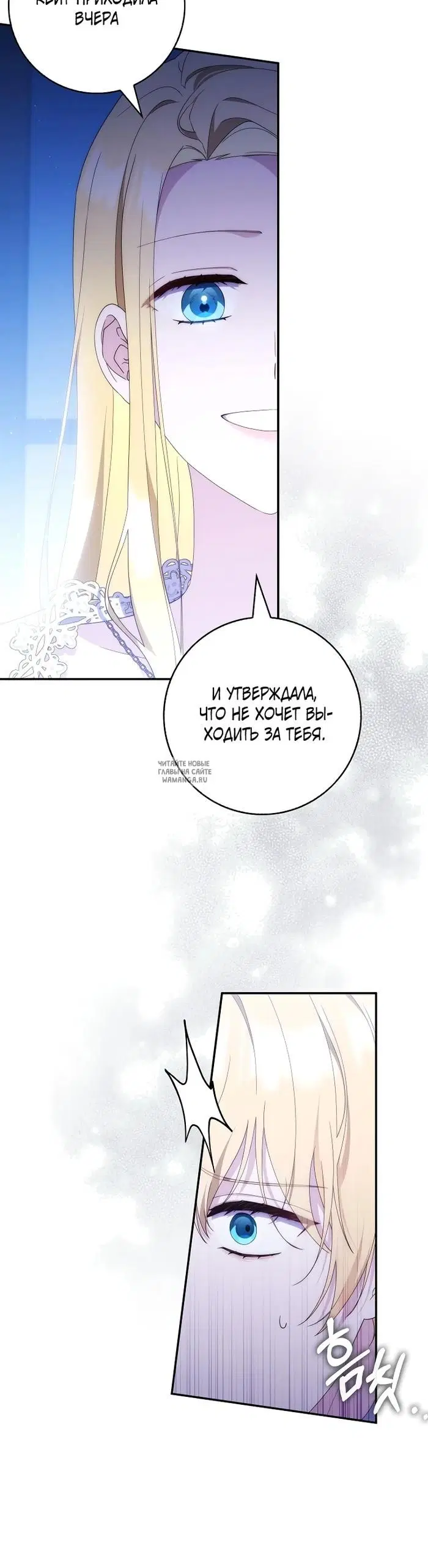 Page 28.000