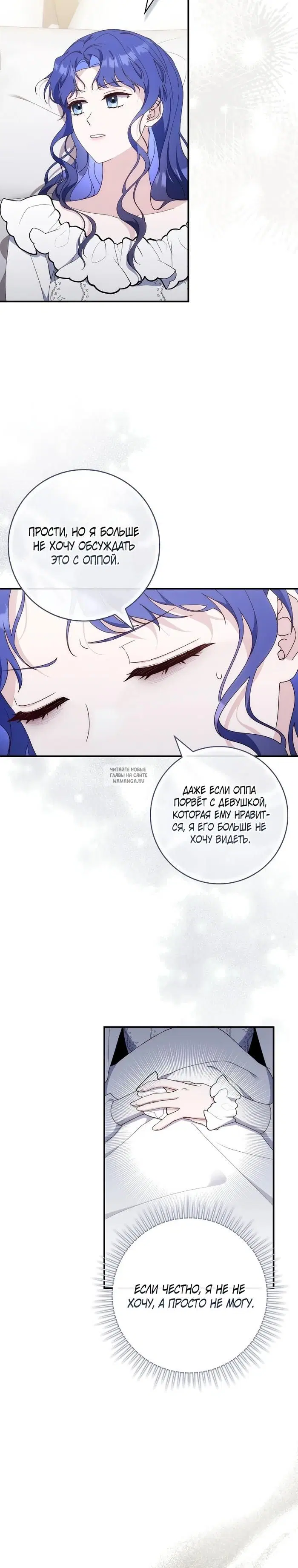 Page 28.000